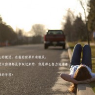 新澳门宝典下载app直播软件安装