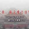 电脑office2010免费完整版